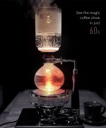 Vacuum Siphon - Image 2